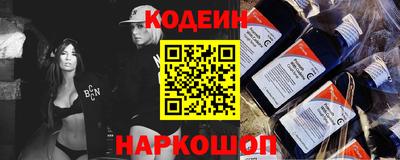 СК Абакан