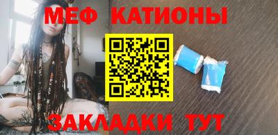 СК Абакан
