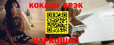 СК Абакан