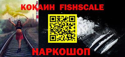 альфа пвп VHQ Чебоксары