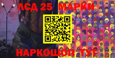 метамфетамин Азнакаево