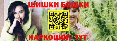 метамфетамин Азнакаево