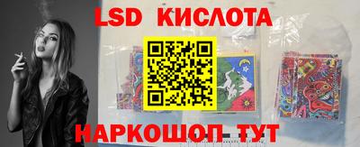 метамфетамин Азнакаево