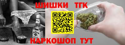 метамфетамин Азнакаево