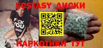 СК Абакан