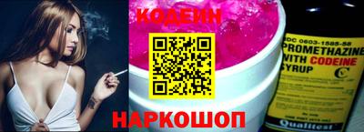 СК Абакан