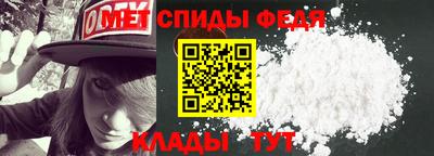 СК Абакан