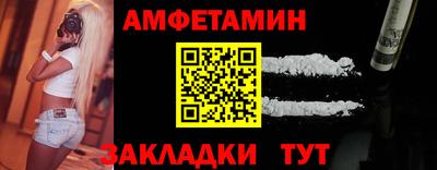 СК Абакан