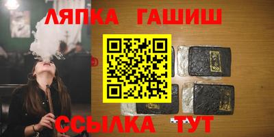 СК Абакан