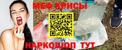 круглые Чебаркуль