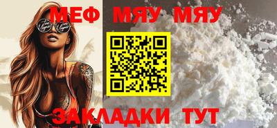 СК Абакан